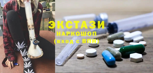 твердый Киренск