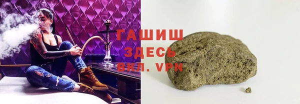 таблы Коряжма