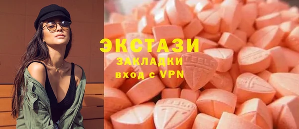 mdpv Костерёво