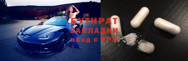 СК Краснослободск