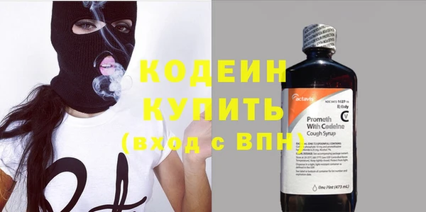 mdpv Костерёво