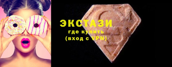 прущие грибы Корсаков