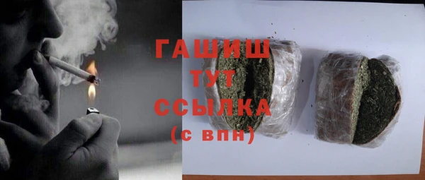 MDMA Premium VHQ Кинешма
