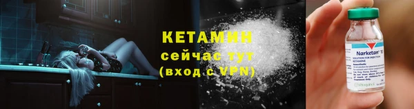 СК Краснослободск
