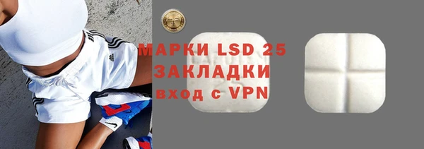 мефедрон мука Краснотурьинск