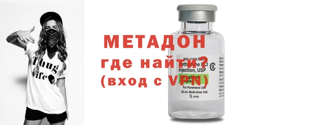 таблы Коряжма