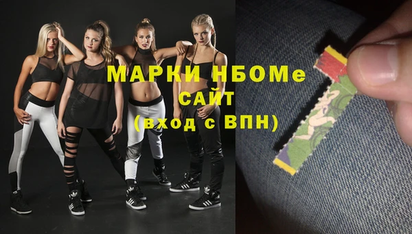 таблы Коряжма