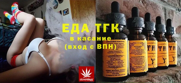 таблы Коряжма
