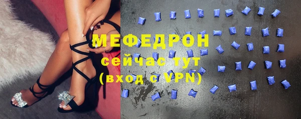 таблы Коряжма