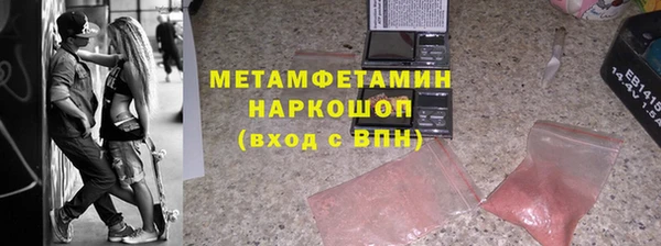 таблы Коряжма