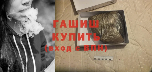 таблы Коряжма