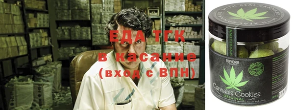 mdpv Костерёво