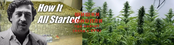 кокс Красноперекопск