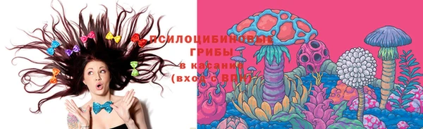 мефедрон мука Краснотурьинск