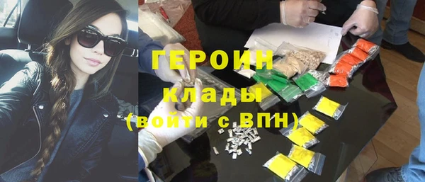 таблы Коряжма