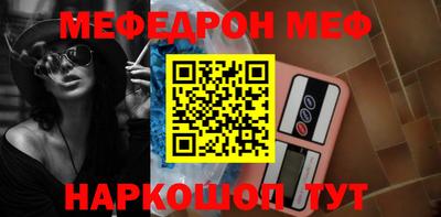 спиды Гагарин
