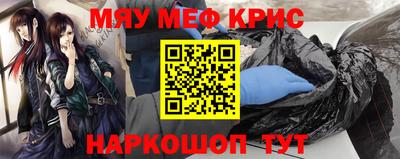 прущий лед Гатчина
