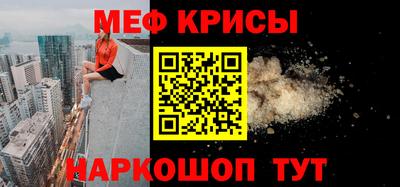 спиды Гагарин