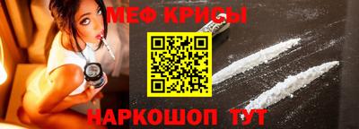 прущий лед Гатчина