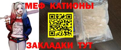 синтетический гашиш Гай
