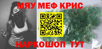 спиды Гагарин