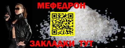 синтетический гашиш Гай
