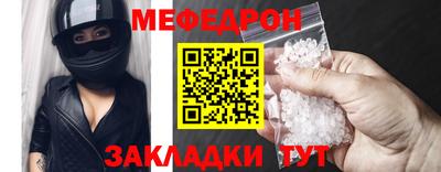 спиды Гагарин