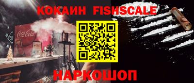 спиды Гагарин