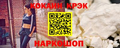бутират Мирный