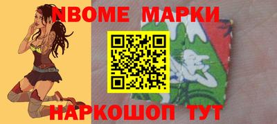 прущий лед Гатчина