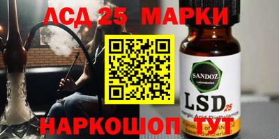 спиды Гагарин
