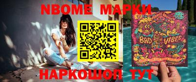 прущий лед Гатчина