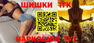 прущий лед Гатчина