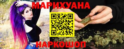 прущий лед Гатчина