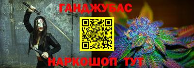 прущий лед Гатчина
