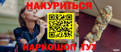 спиды Гагарин