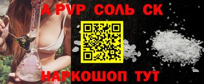 прущий лед Гатчина