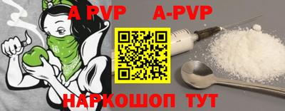 прущий лед Гатчина