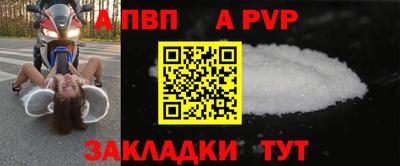 спиды Гагарин