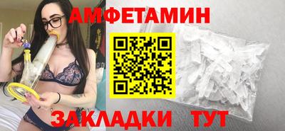 прущий лед Гатчина