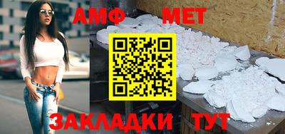 синтетический гашиш Гай