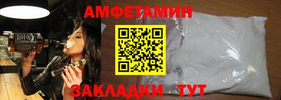 синтетический гашиш Гай