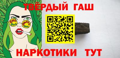 спиды Гагарин