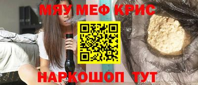 спиды Гагарин