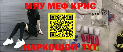 спиды Гагарин