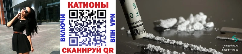 МЯУ-МЯУ VHQ  где купить наркоту  Мелеуз 