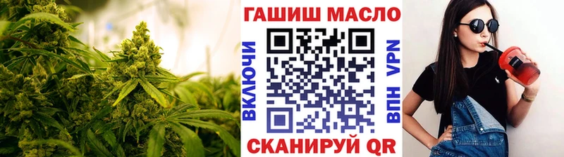 ТГК концентрат  Мелеуз 